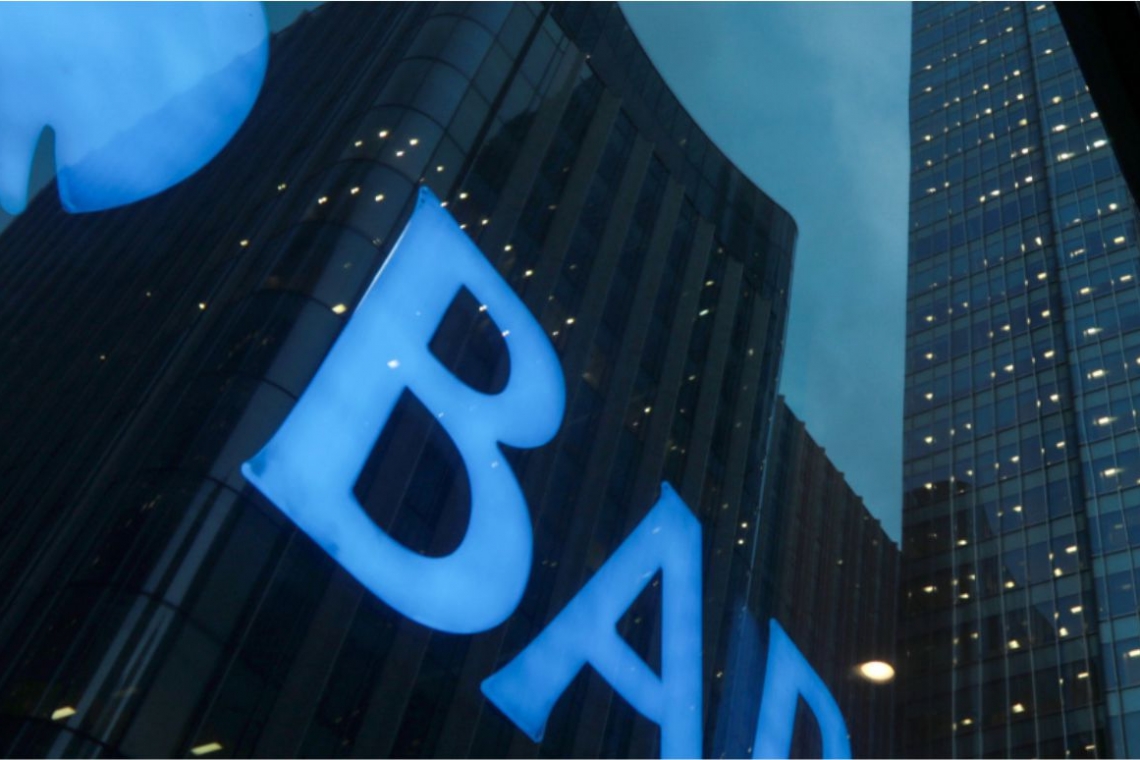 Barclays PLC and Qatar Holding LLC