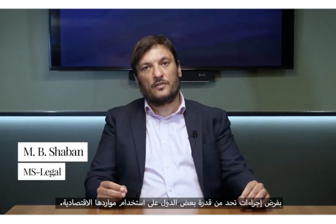 FINANCIAL FRAUDSTER NEWS EXCLUSIVE: State of Libya's Property Fraud Exposed in UK High Court – Charging Order Over London Home Under Threat After Shocking Admission