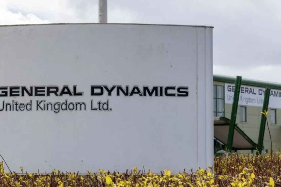 FINANCIAL FRAUDSTER NEWS INVESTIGATIONS EXCLUSIVE GDUK IMPLICATED IN LEGAL FRAUD: DEFENSE GIANT ATTEMPTS TO SELL UK PROPERTY OBTAINED THROUGH LIBYAN STATE DECEPTION, IGNORING ADMISSION OF FRAUD